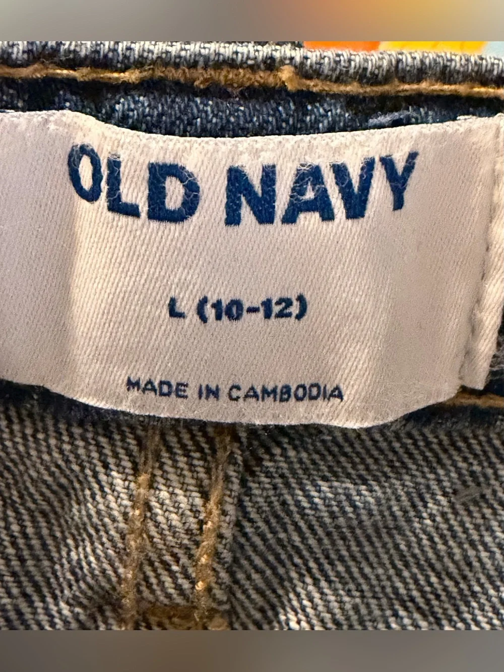 GAP this listing